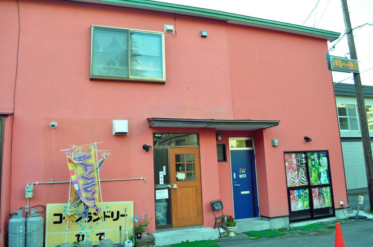 Guest House Hide Toyako Εξωτερικό φωτογραφία